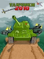 game pic for Tank 2010